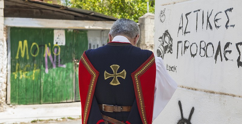 Πάλε καλές αντάμωσες