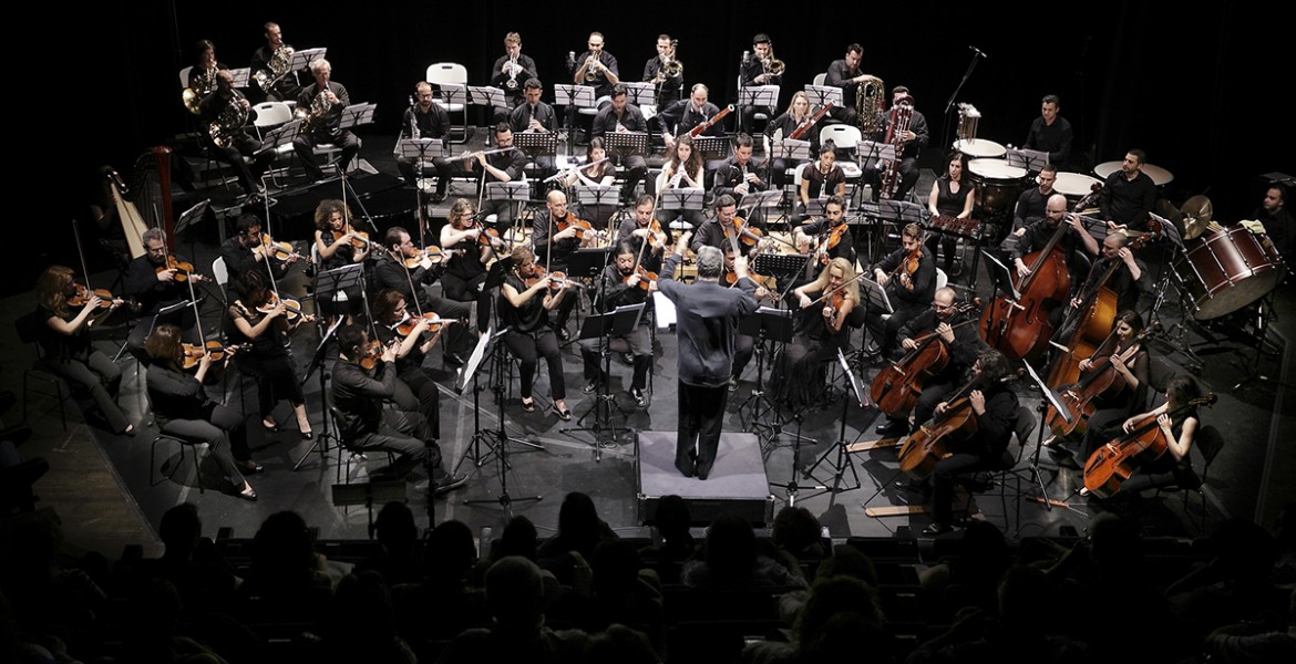Φιλαρμόνια Ορχήστρα Αθηνών