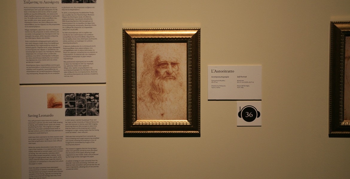 LEONARDO DA VINCI 500 YEARS OF GENIUS