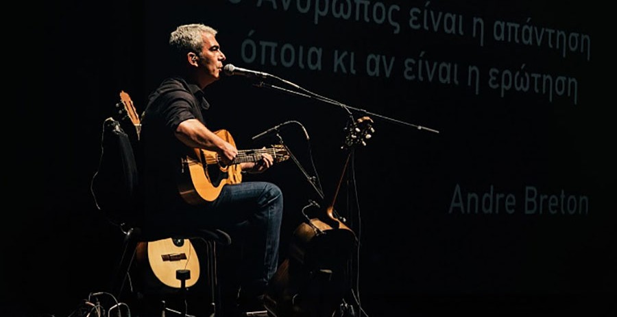 Δημήτρης Μυστακίδης - Tα ρεμπέτικα της κιθάρας 2.0