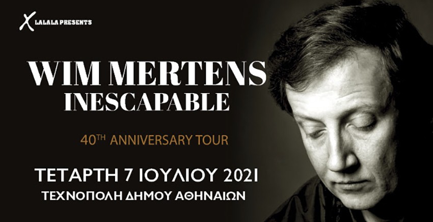 Wim Mertens, Inescapable Tour