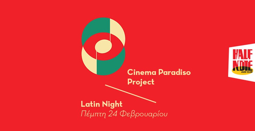 Cinema Paradiso | Project Latin Night