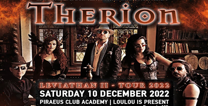 therion tour dates 2022