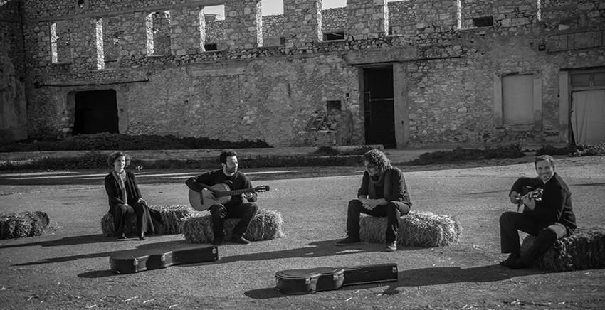 Guitarte Ensemble | Κονσέρτο Ανδαλουσιανής Φαντασίας