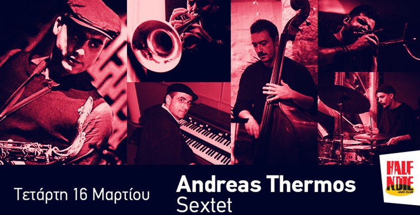Andreas Thermos sextet