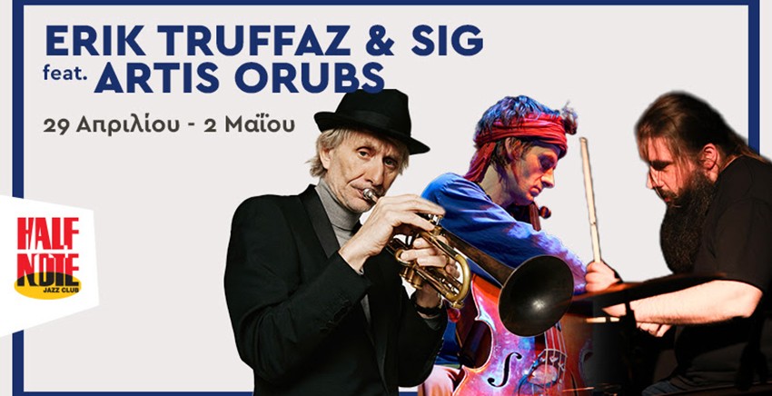 Erik Truffaz & Sig featuring Artis Orubs | Elegia Session Live