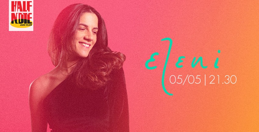 Eleni Arapoglou | Sings the classics of Jazz and Soul