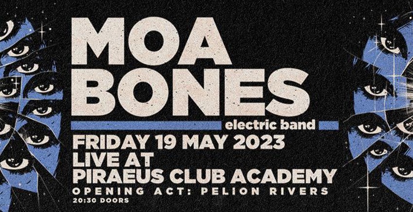 Moa Bones | Opening Act: Pelion Rivers