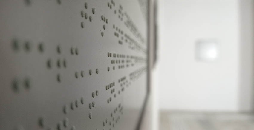 Braille του Δημήτρη Καπετάνου