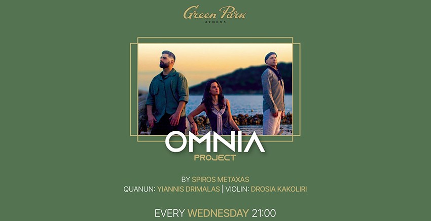 Omnia Project by Spiros Metaxas