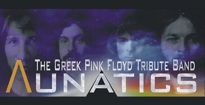 Λunatics | Τhe Pink Floyd Tribute Band!