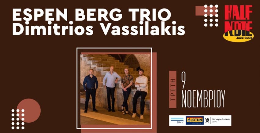 Espen Berg Trio | Dimitrios Vassilakis