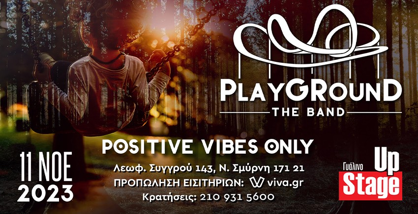 Playground the Band | Positive vibes only