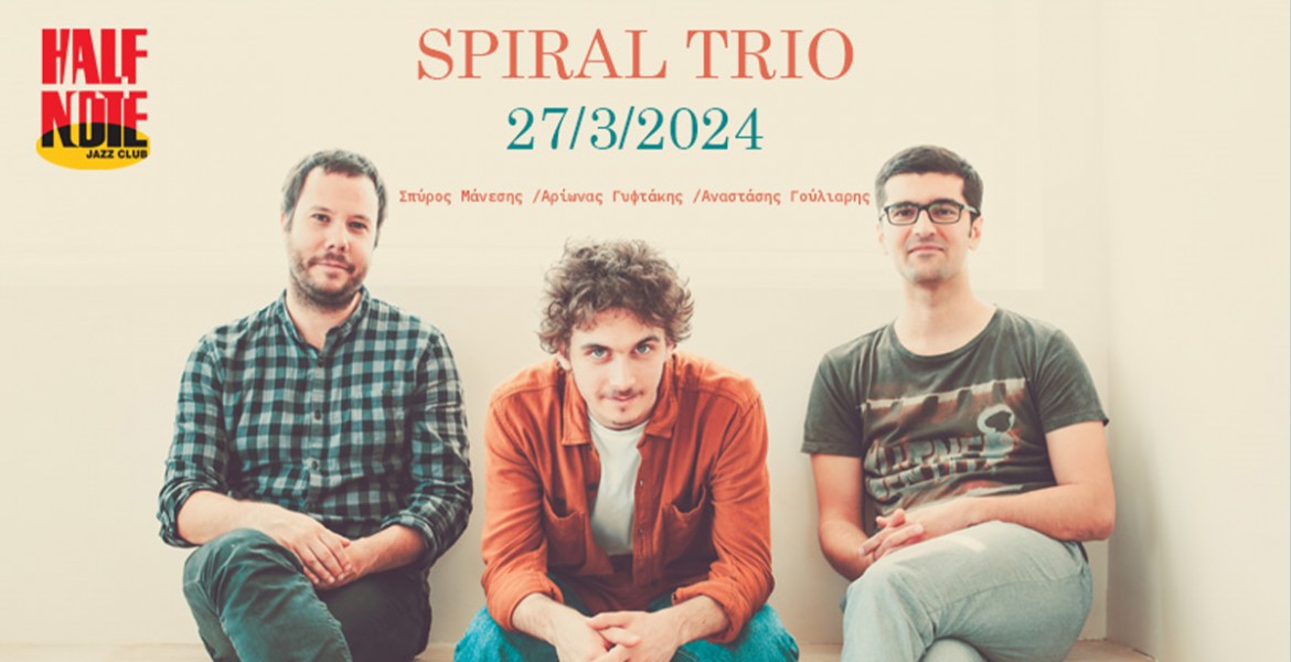 Spiral Trio