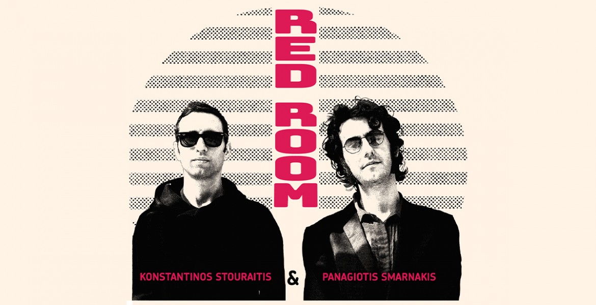 Stouraitis Smaranakis Trio | Red Room