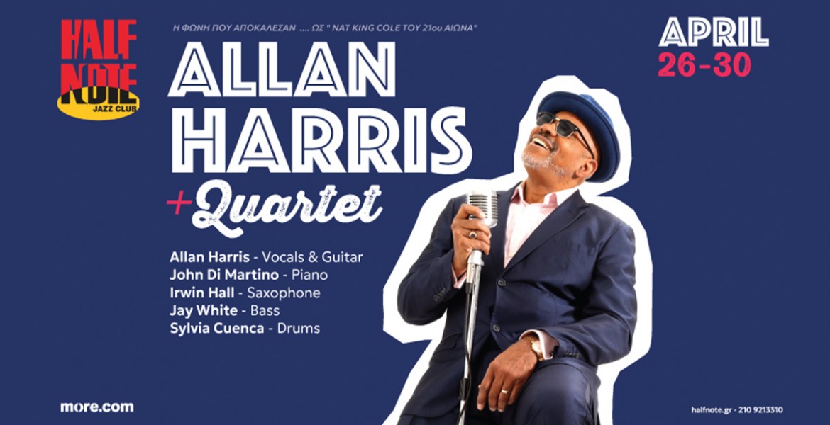 Allan Harris & Quartet