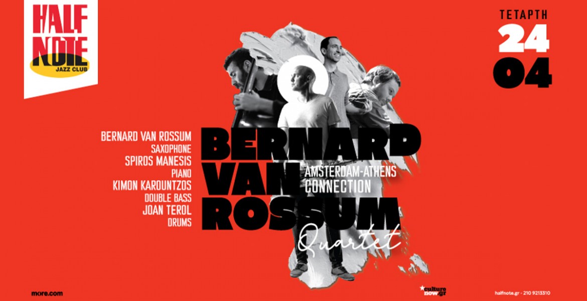 Bernard Van Rossum Quartet