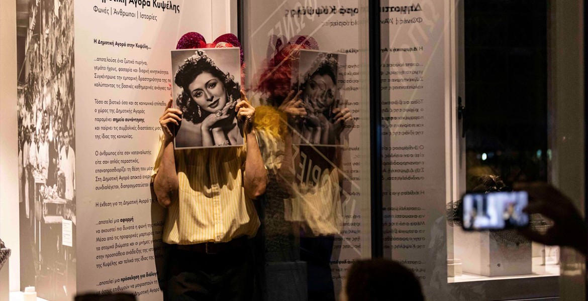 Επόμενη Στάση: Κυψέλη | Θεατρική Διαδρομή