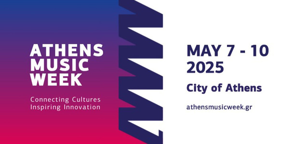 Athens Music Week 2025