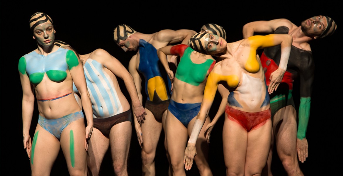 16o ARC For Dance Festival | #αν-ησυχία 