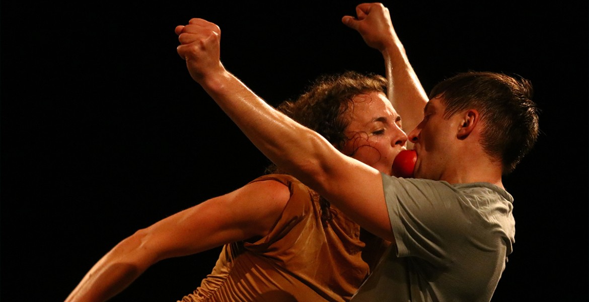 16o ARC For Dance Festival | #αν-ησυχία 