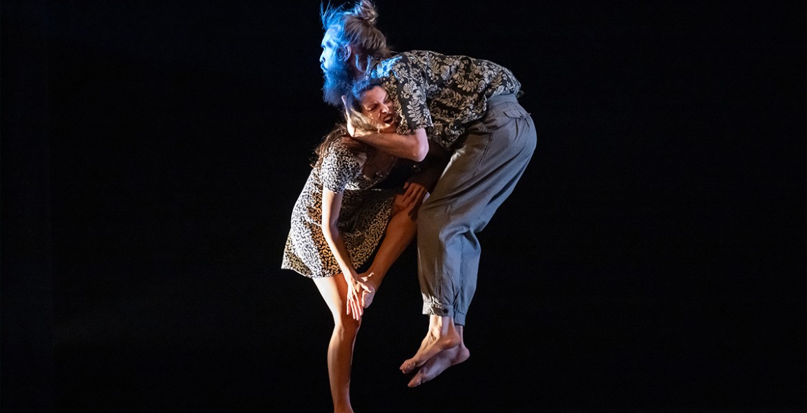 16o ARC For Dance Festival | #αν-ησυχία 
