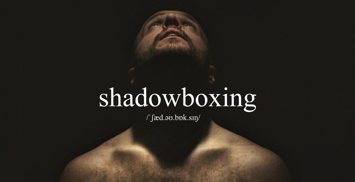 Inner.D. | shadowboxing