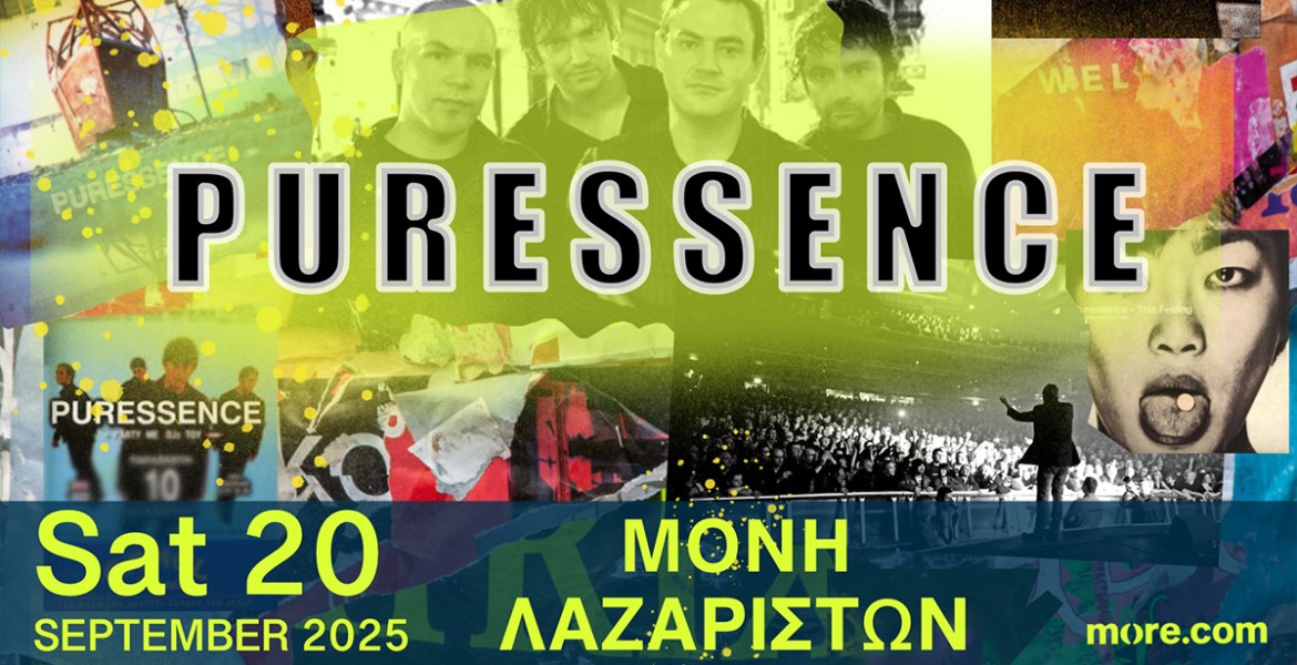 Puressence Live