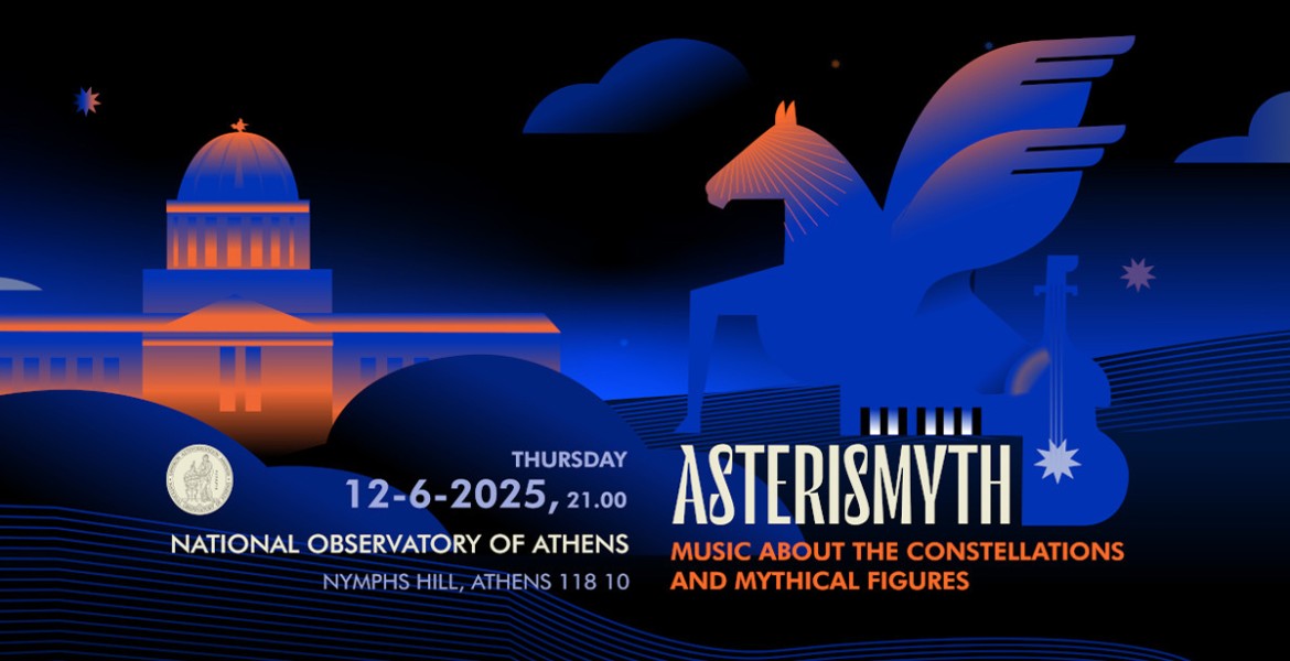 Asterismyth | Μουσική για Αστερισμούς και Μύθους