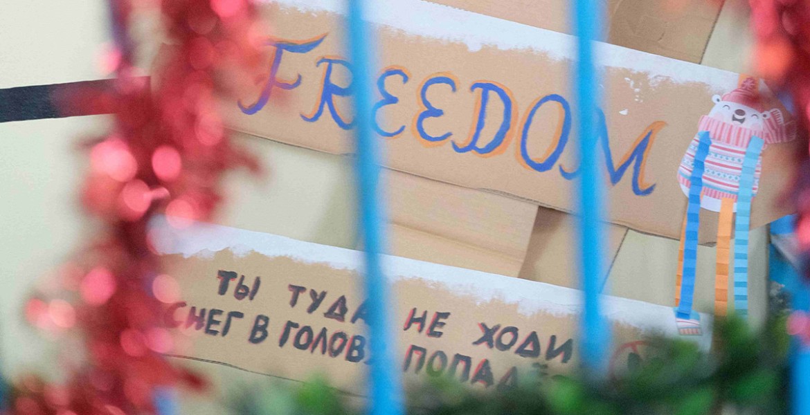 Σφήκες του Αριστοφάνη | Μια Σύγχρονη Διασκευή