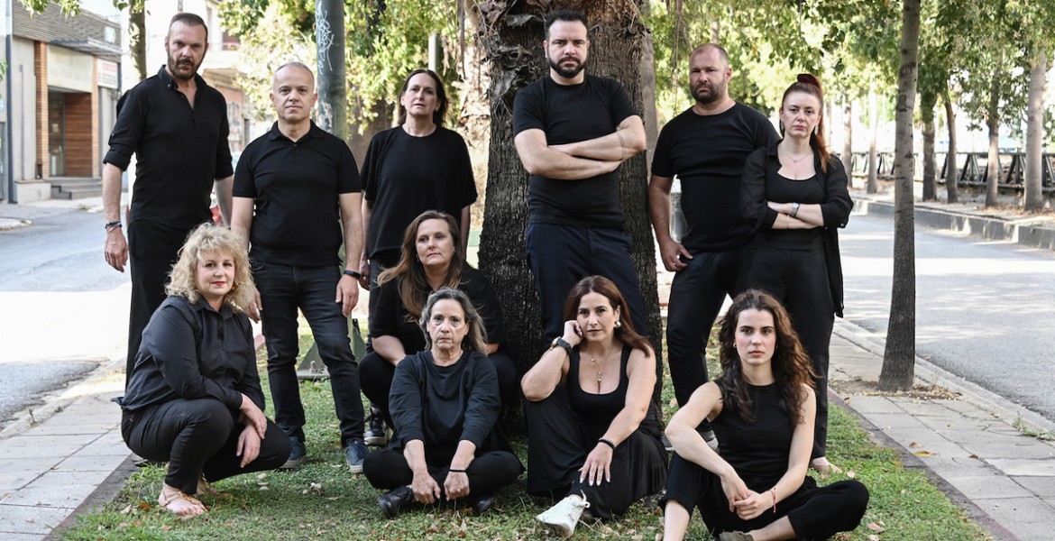 2ο Φεστιβάλ Θεάτρου