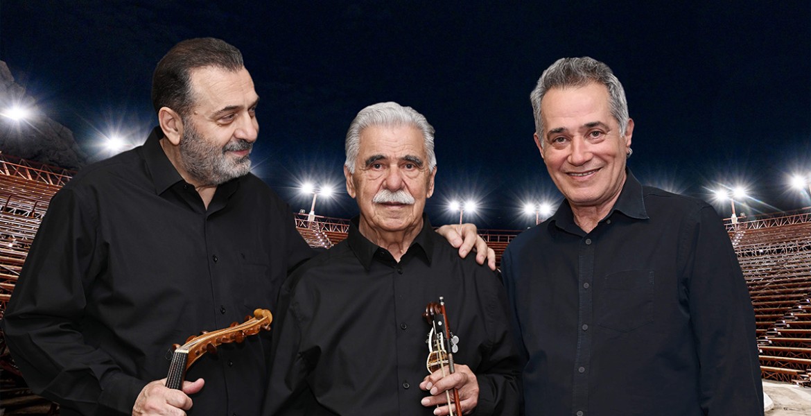 Βασίλης Σκουλάς | Η Κρήτη του Χθες & του Σήμερα