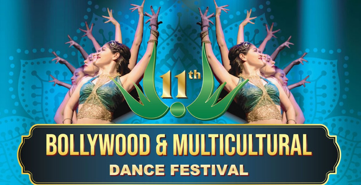 11ο Φεστιβάλ Bollywood και Πολυπολιτισμικών Χορών