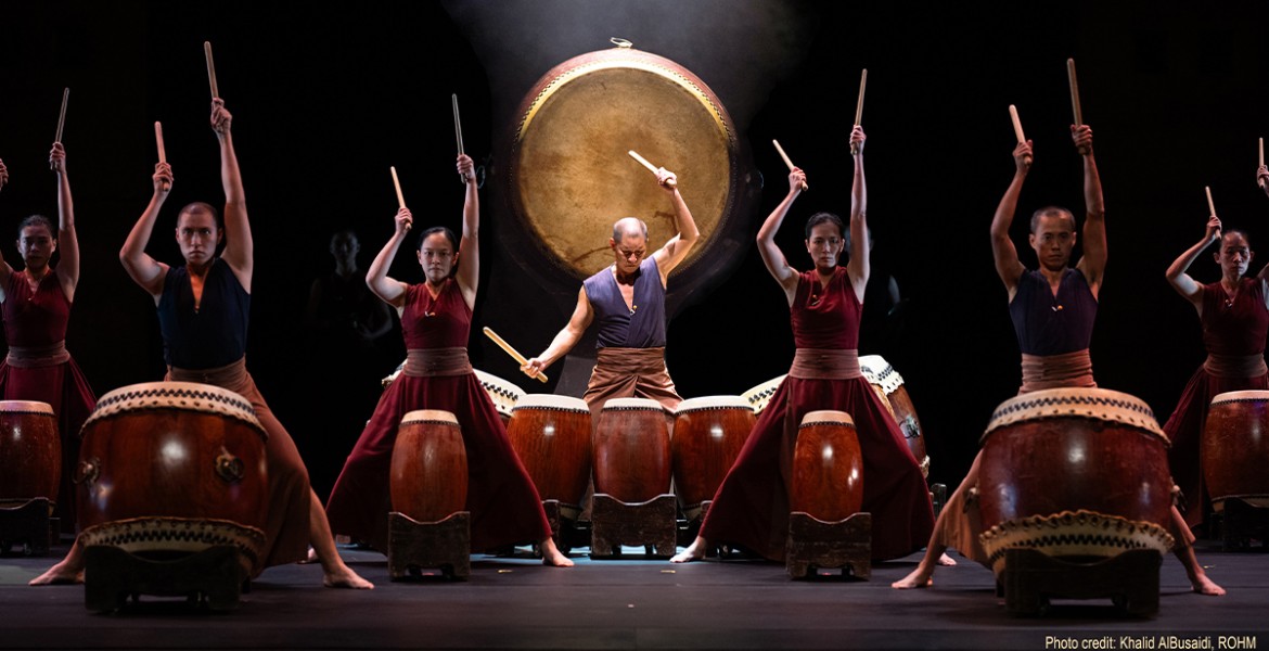 U-Theatre | Sword of Wisdom
