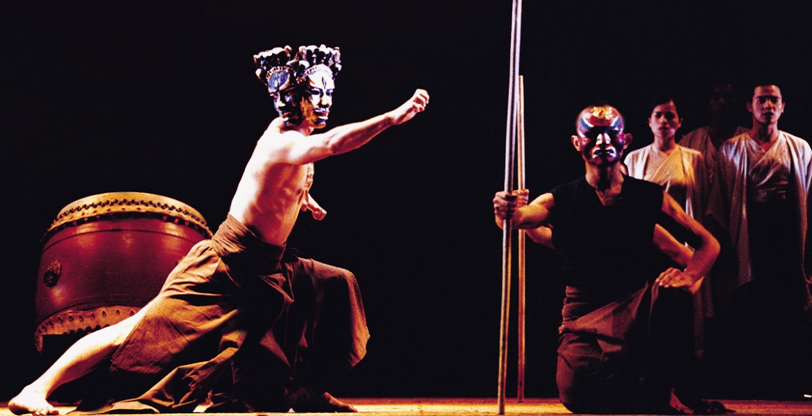U-Theatre | Sword of Wisdom