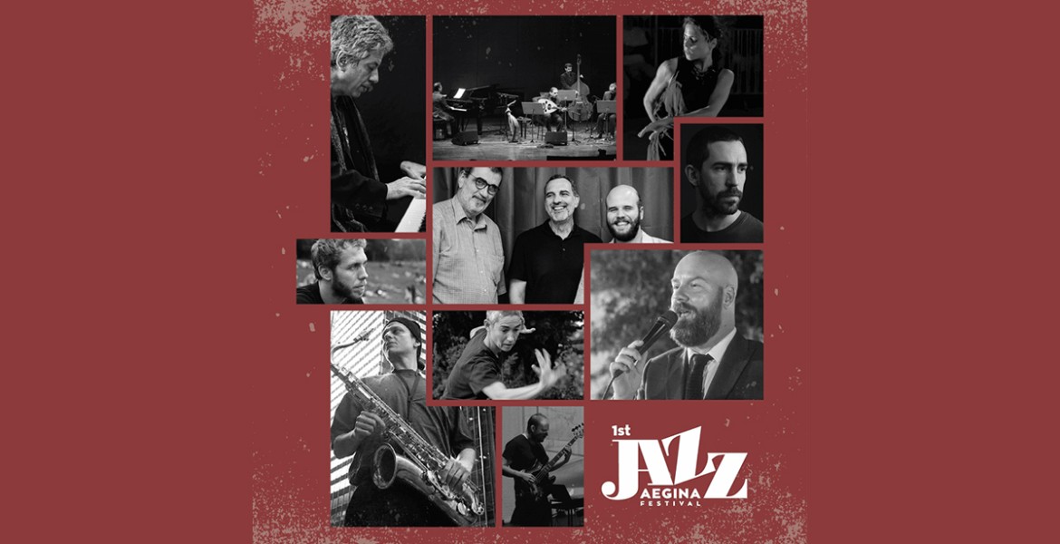 1st Aegina Jazz Festival