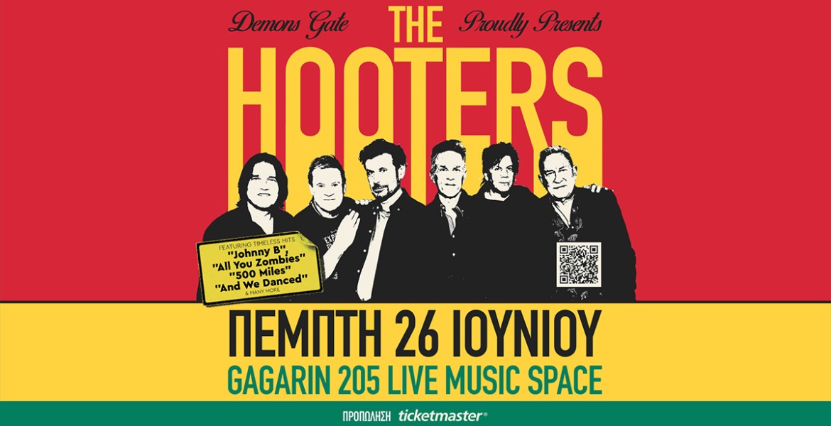 The Hooters live