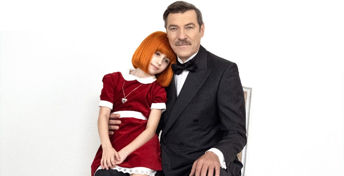 Annie