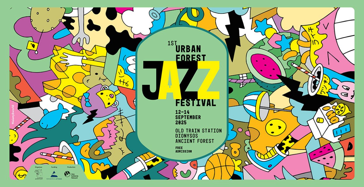  1st Urban Forest Jazz Festival