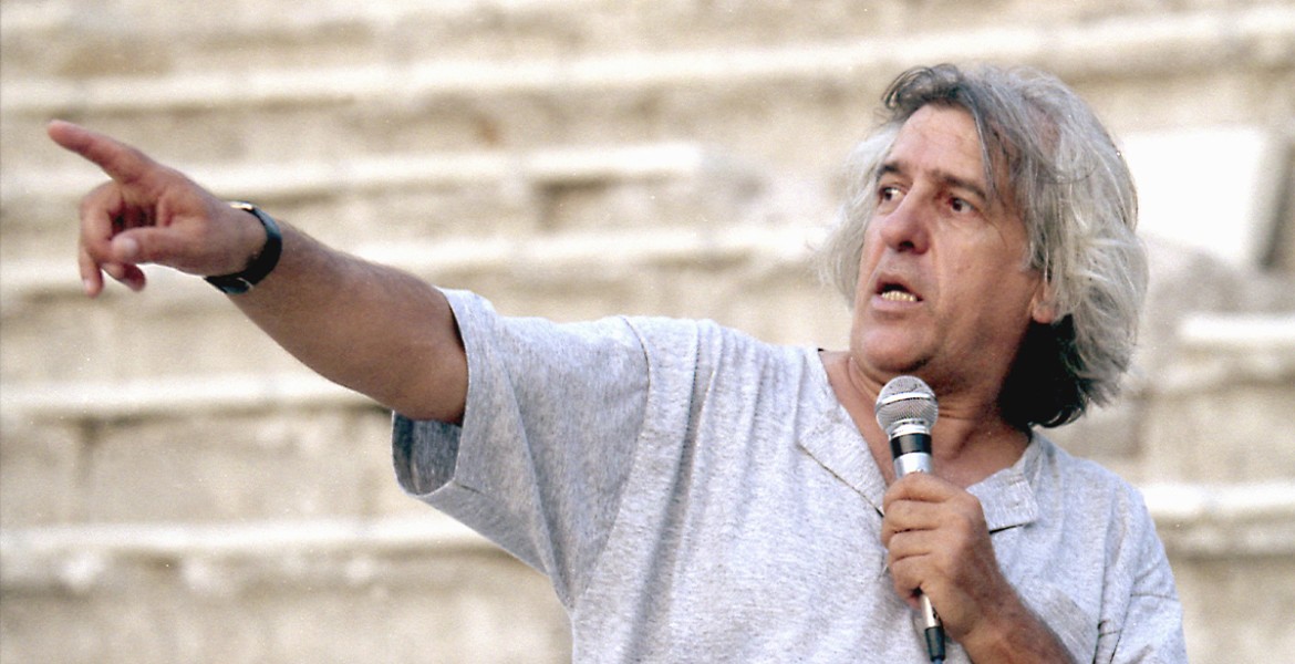 Αριστοφάνεια | Χρήστος Λεοντής