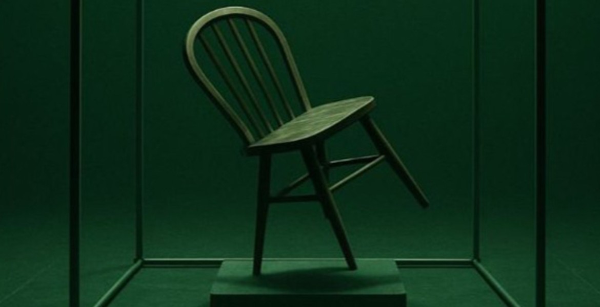 Η Ομολογία της 4ης Ιανουαρίου