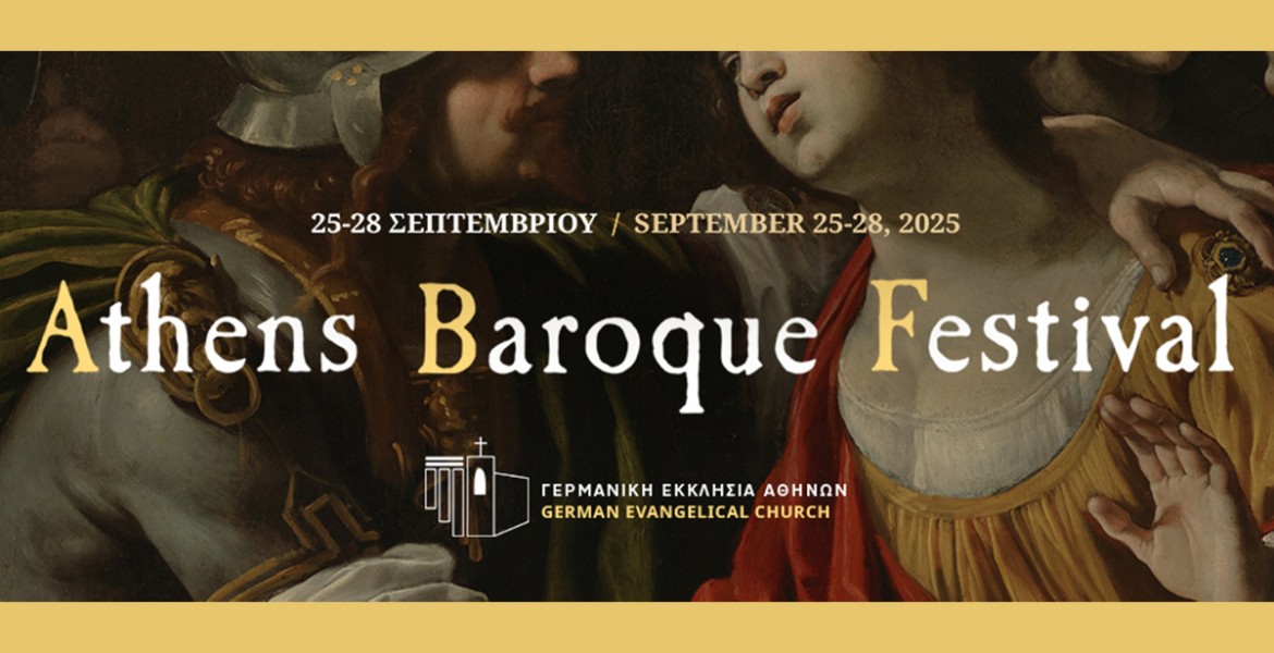 Athens Baroque Festival 2025