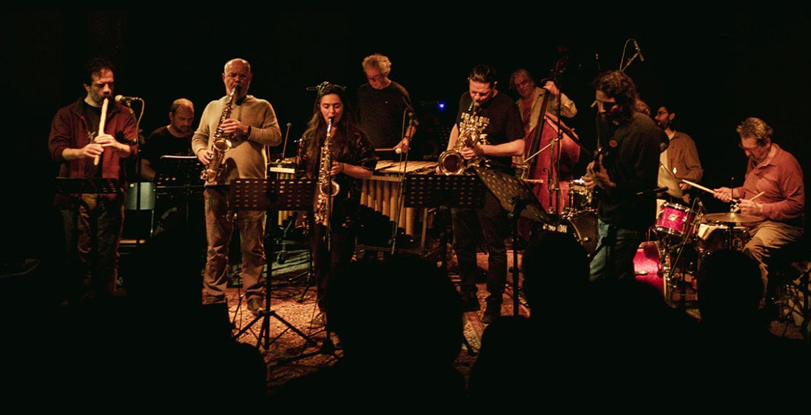 Barakos Orchestra