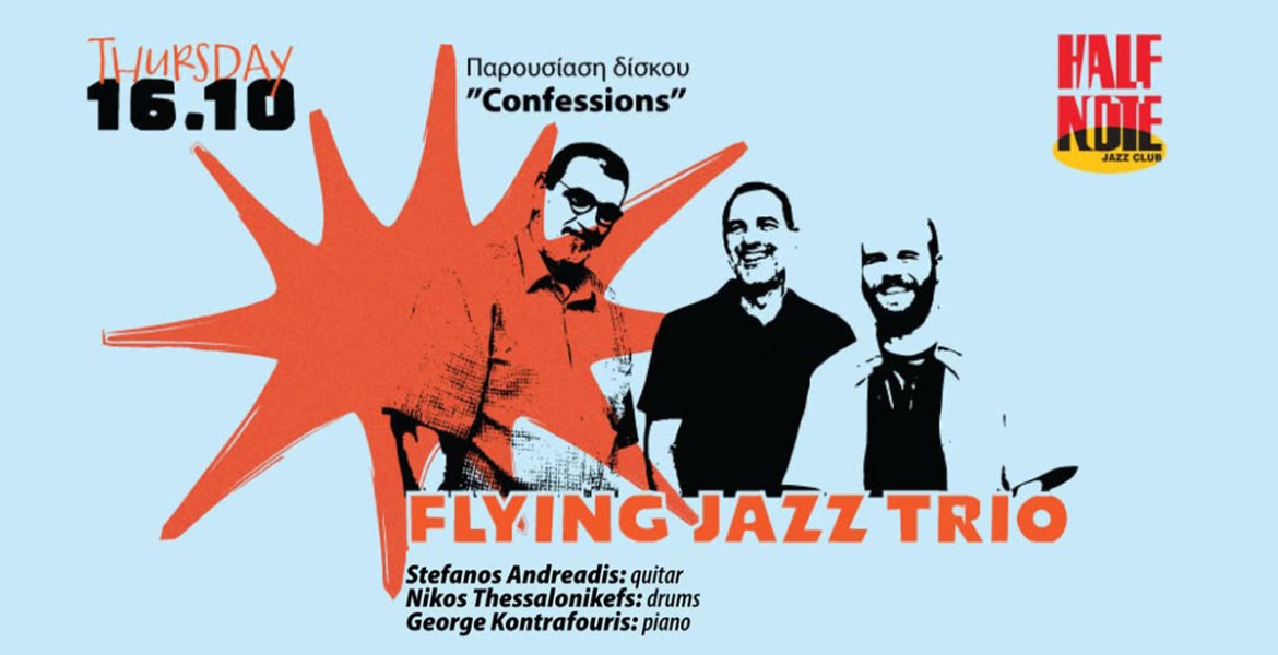 Flying Jazz Trio | Confessions