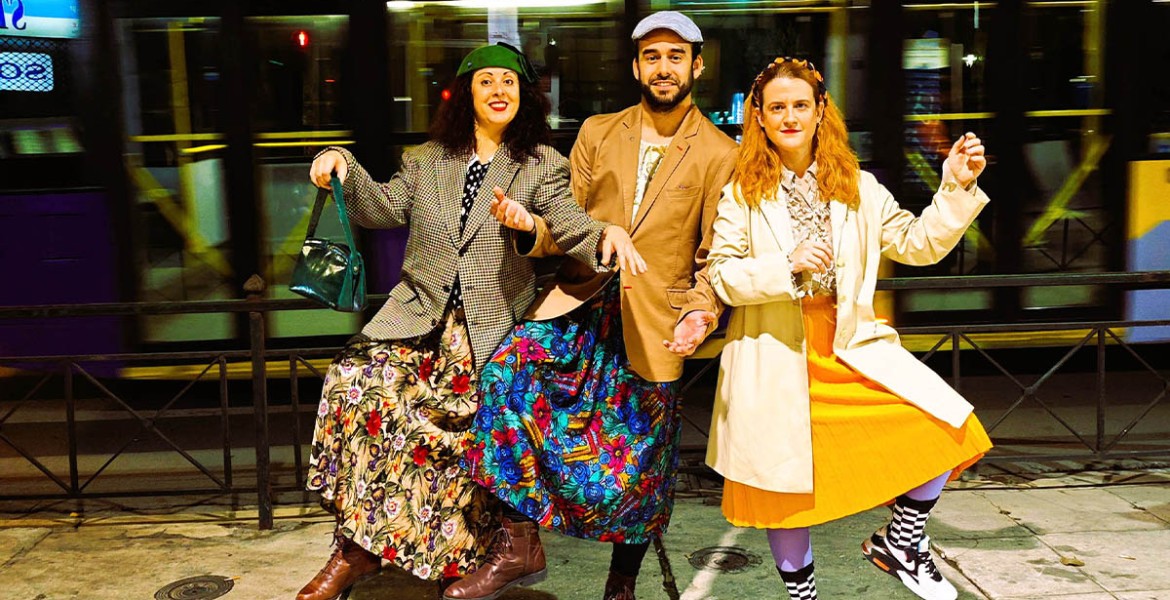 Συγγνώμη Κύριε Μπέκετ | 2ος χρόνος