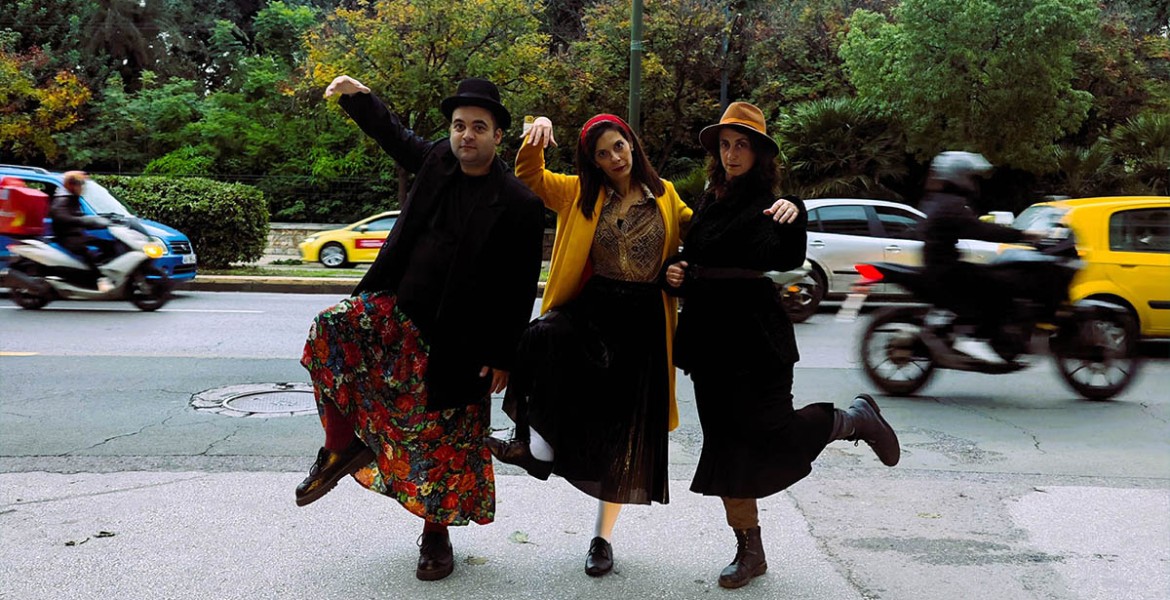 Συγγνώμη Κύριε Μπέκετ | 2ος χρόνος