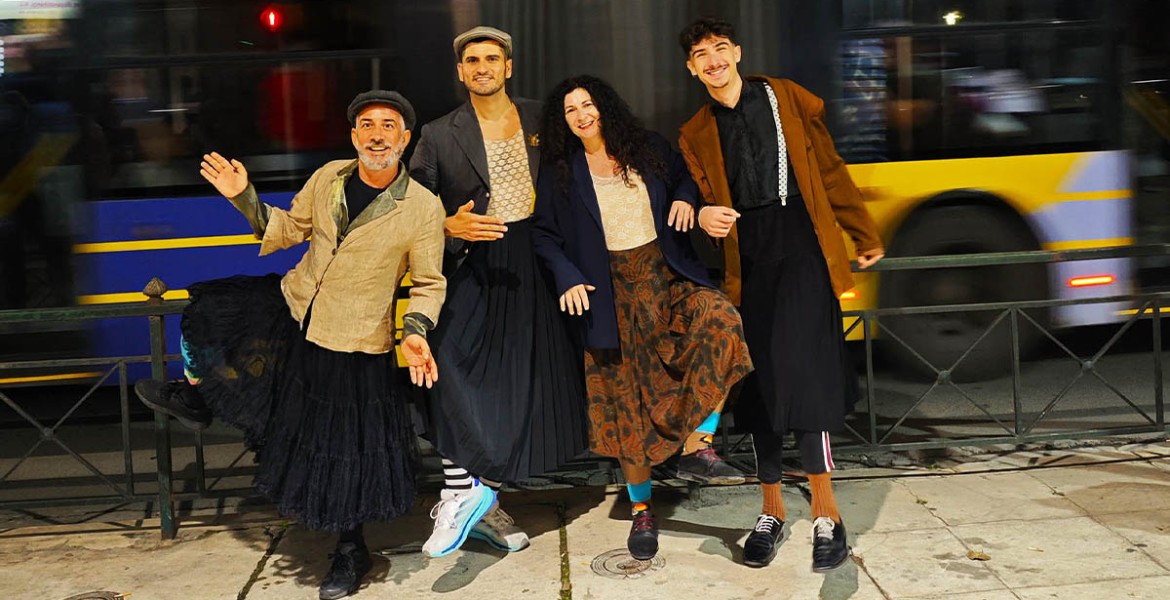 Συγγνώμη Κύριε Μπέκετ | 2ος χρόνος