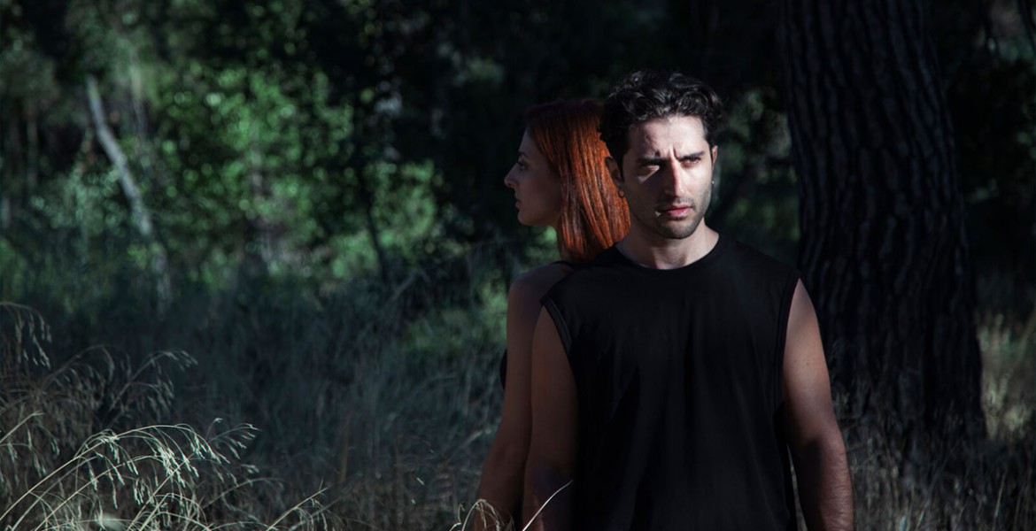 William Shakespeare | Όπως σας αρέσει