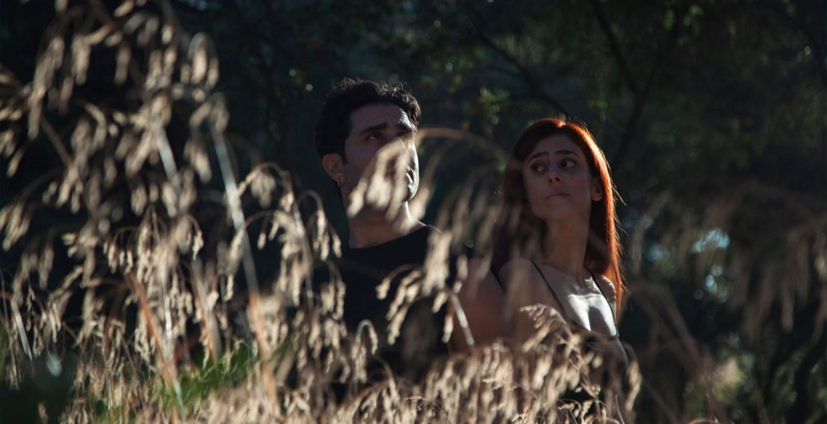 William Shakespeare | Όπως σας αρέσει