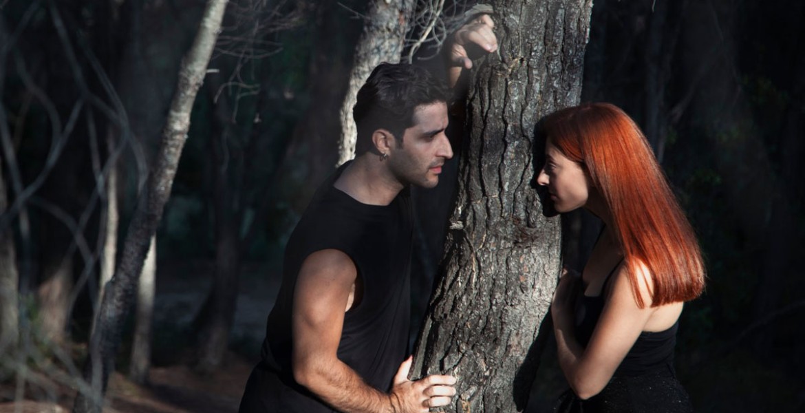 William Shakespeare | Όπως σας αρέσει